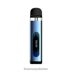 FreeMAX Vape Price In Pakistan | FreeMAX GALEX کٹ V0088113 نیلا